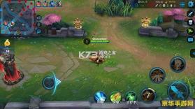 声影无界 v2.5.0 下载app安装正版 截图