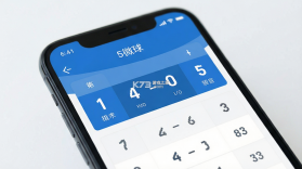 微球 v7.3 官方app下载安装 截图
