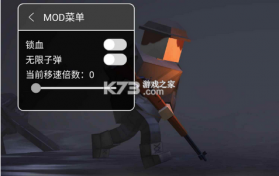 方块战场 v0.7.5 安卓下载 截图