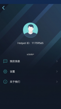 火锅流：美食游戏(Hotpot Loop) v1.114.11 下载官方版 截图
