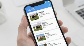 牛鸣同城 v2.2.9 官方app下载安装 截图