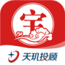 银华生利宝 v7.7.2 下载官方版