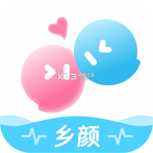 乡颜 v4.8.9 安卓app下载 截图