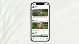 乡颜 v4.8.9 安卓app下载 截图