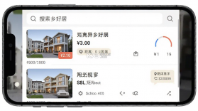 异乡好居 v7.99.12 安卓app下载 截图
