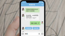 异乡好居 v7.99.12 安卓app下载 截图
