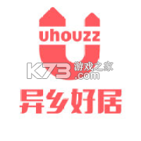 异乡好居 v7.99.12 安卓app下载 截图