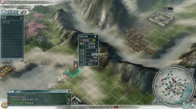 少年三国志 v12.5.50 安卓下载 截图