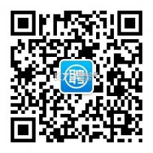 光山微生活 v8.95 下载官方版 截图