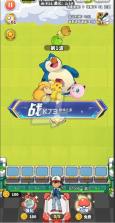 精灵联萌 v1.0.0 0.1折蔚蓝小精灵版 截图