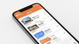 橙啦 v5.4.3 安卓app下载 截图
