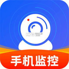 手机监控 v9.6.0 app下载免费 截图