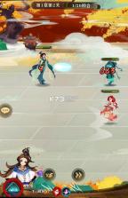 元素穿梭 v1.0.21 0.1折代金福利版 截图