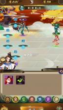 元素穿梭 v1.0.21 0.1折代金福利版 截图