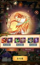 元素穿梭 v1.0.21 0.1折代金福利版 截图
