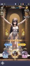 英雄冒险家 v1.8 手游官方版 截图