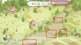 四季之春 v1.1.1 游戏 截图