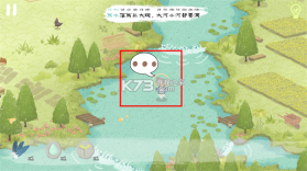 四季之春 v1.1.1 游戏 截图