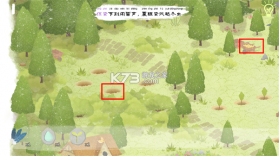 四季之春 v1.1.1 游戏 截图