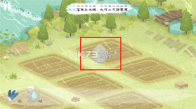 四季之春 v1.1.1 游戏 截图