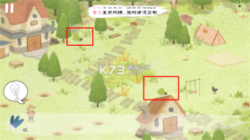 四季之春 v1.1.1 游戏 截图