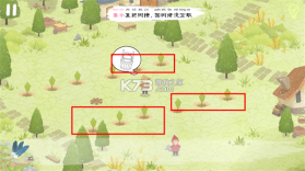 四季之春 v1.1.1 游戏 截图