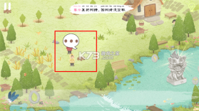 四季之春 v1.1.1 游戏 截图