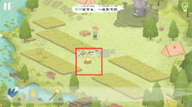 四季之春 v1.1.1 游戏 截图