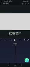 AlightMotion v5.0.280 破解版中文版最新版(am破解版) 截图