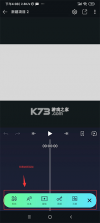 AlightMotion v5.0.280 破解版中文版最新版(am破解版) 截图