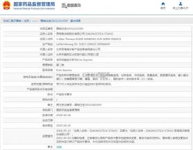 思塔購 v3.0.2 安卓app下载 截图