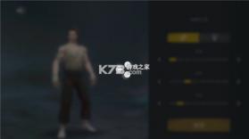 暗影格斗3 v1.45.3 最新官方下载 截图
