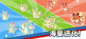 闪耀吧噜咪 v1.5.3 台服下载 截图