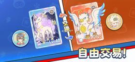 闪耀吧噜咪 v1.5.3 台服下载 截图