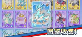 闪耀吧噜咪 v1.5.3 国际服下载 截图