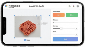 拼豆DIY图纸生成器 v1.0.0 app下载 截图