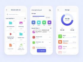 手机网盘存储 v1.1.2 安卓app下载 截图