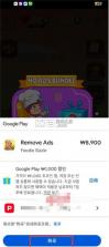 Foodie Sizzle(美食滋滋) v2.0.50 下载免费 截图
