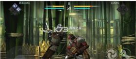 暗影格斗3 v1.44.2 内置作弊菜单版 截图