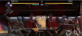 暗影格斗3 v1.44.2 内置作弊菜单版 截图