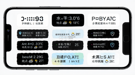 万能打卡水印相机 v1.1.1 安卓app下载 截图