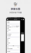 行动派工具箱 v1.0.0 官方app下载安装 截图