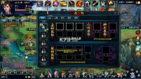 黑色星期五FNF最初版(ld47) v0.0.1 安卓app下载 截图