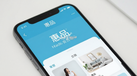 惠品 v1.6 安卓app下载 截图