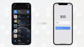一键锁屏加密 v1.0.0 安卓app下载 截图