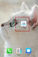 过程相机 v1.0.27 安卓app下载 截图