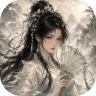 得空来修仙 v1.19.0 游戏