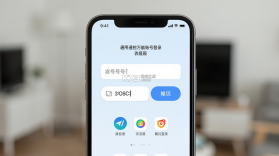 通用遥控万能连 v1.0.0 安卓app下载 截图