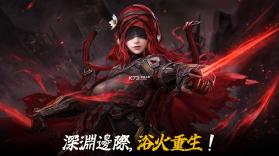 神圣审判 v1.0.0 游戏下载 截图