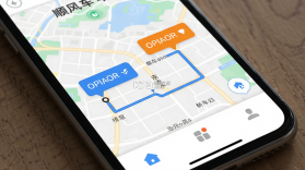 叮丁顺风车主 v1.0.1 安卓app下载 截图
